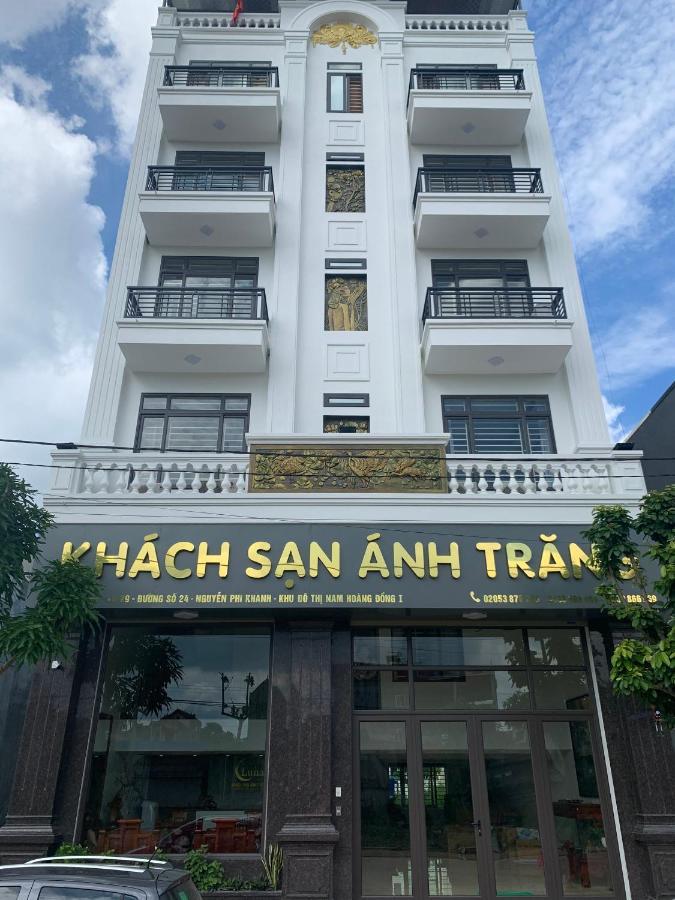 KháCh SạN ÁNh Trang 호텔 랑선 외부 사진
